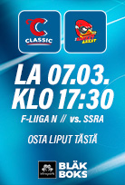 Boksi / Classic N - SSRA